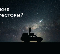 Кто такие Манифесторы?