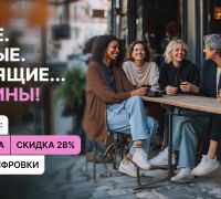 Приятное дополнение к цветам